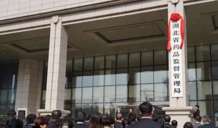 湖北食藥監引進云唐ATP熒光檢測儀